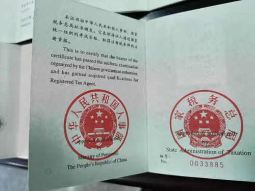 專業(yè)助力資產(chǎn)優(yōu)化——2021年四川成都新都區(qū)閑置設(shè)備報(bào)廢評(píng)估服務(wù)詳解